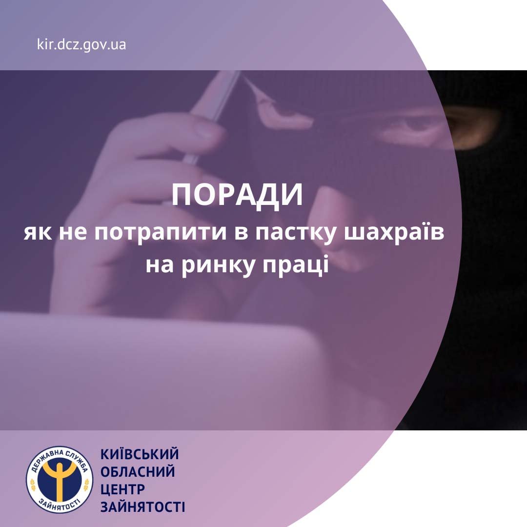 _АНОНС (11)