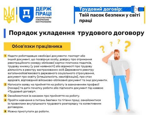 32е643вкпвппва