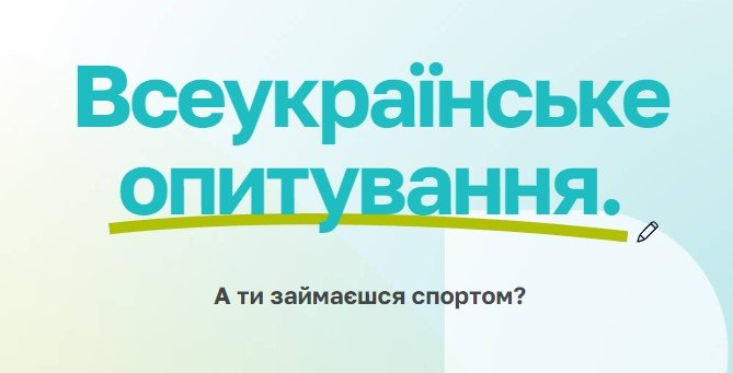 43242аіва4