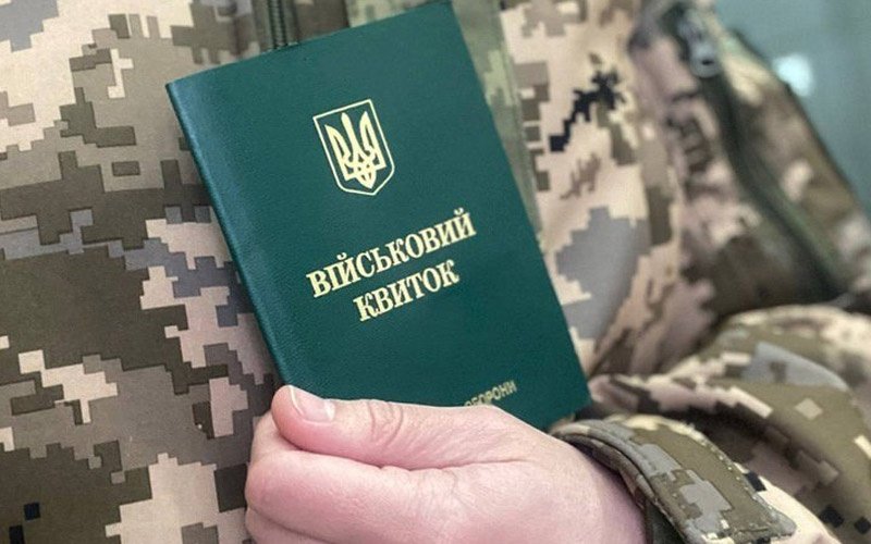 1672756693_viiskvo