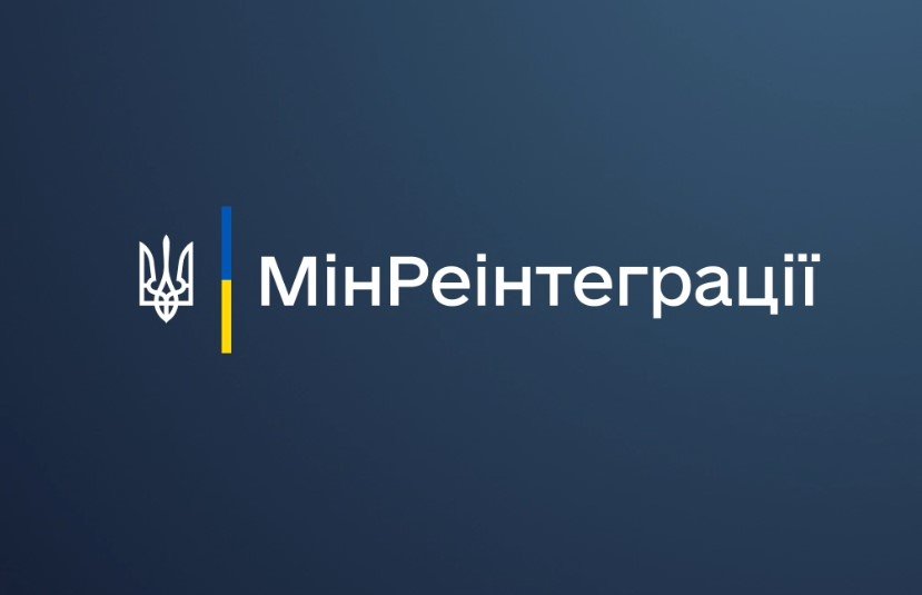 543543пп