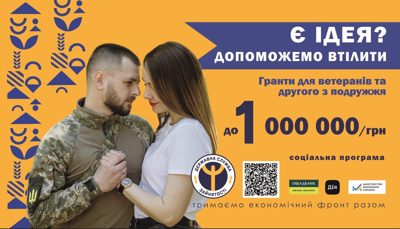 8е7епол5