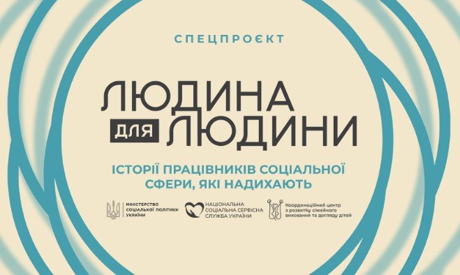 432424іаввіаіа