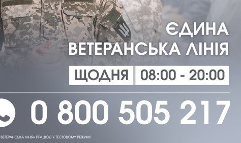 534543676лоо87