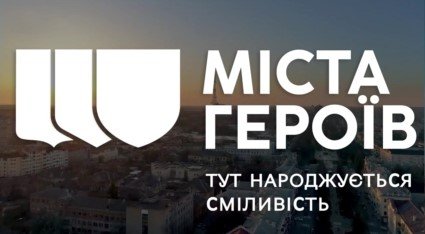 765757епр68
