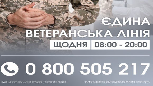 43242івавіа95