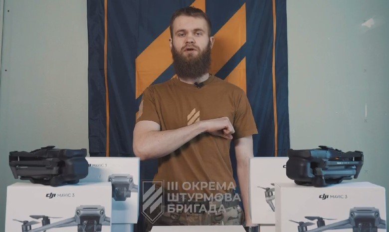 43242авіавіа65