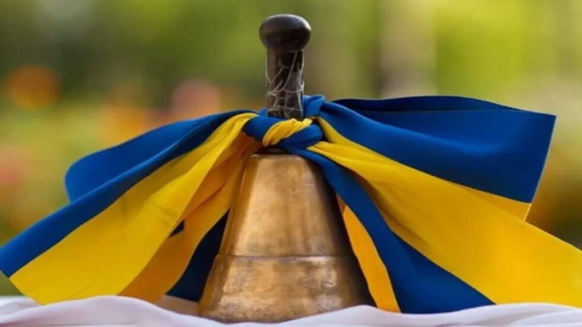 останній дзвоник 2024