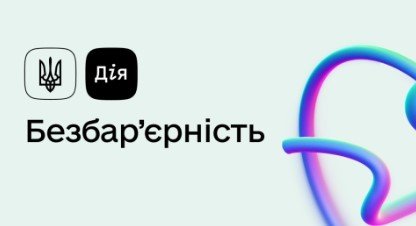 43242аів218