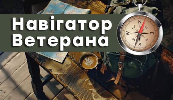 4324324віавіаіва