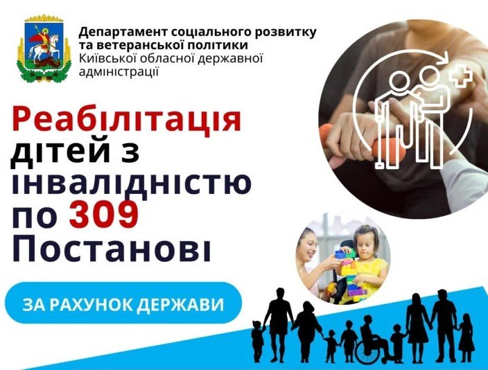 432432432аппа_185