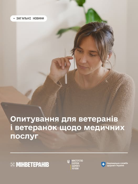 535420382_1089993133312845_8154935148792701714_n