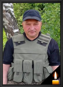 Видиборець