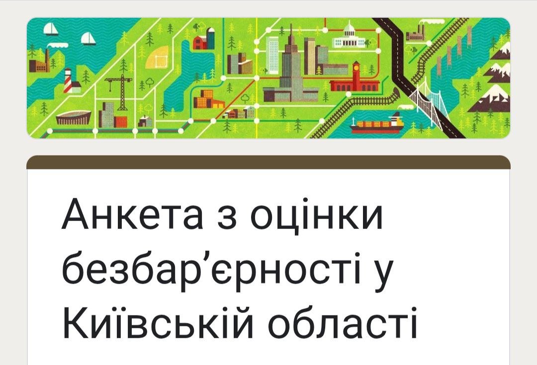 6af6cef4-830e-4cca-80b0-f9246f53d99a