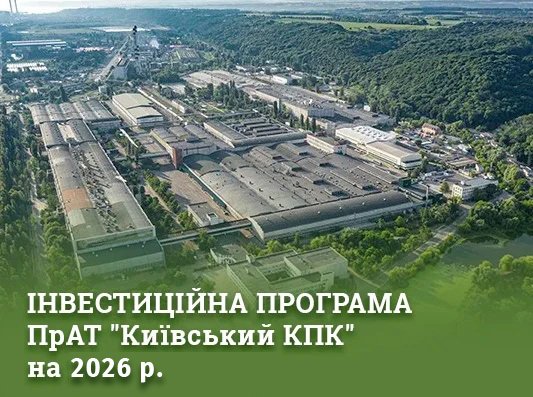 kkpk2025