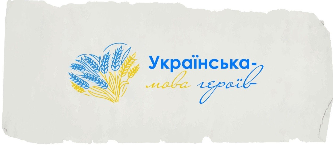 432424234234ів