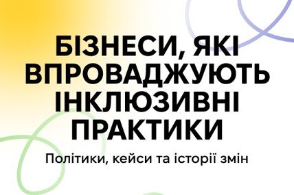 43534535п4