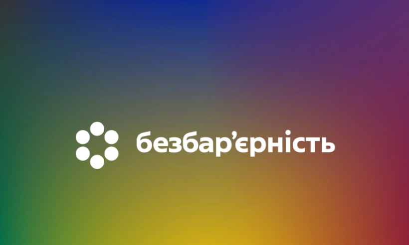 3ап3ааіваві