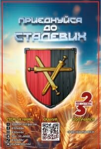 Відкрити посилання
