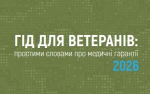234к523аві