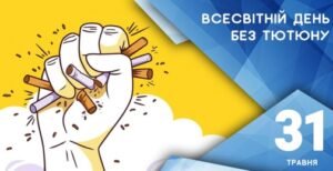 Відкрити посилання