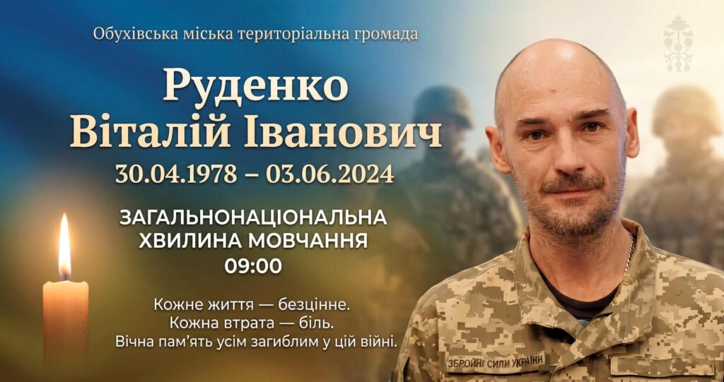 Відкрити посилання
