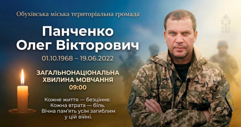Відкрити посилання