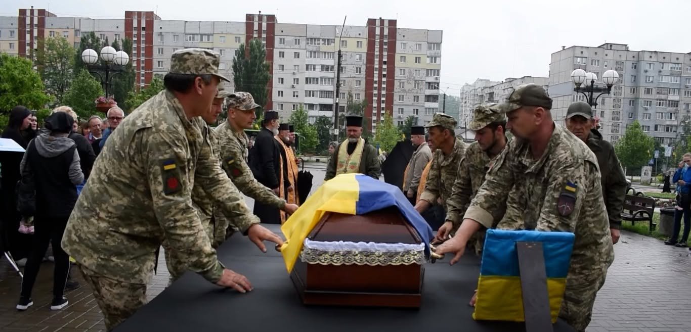 ВІЧНА СЛАВА СИНУ УКРАЇНИ!