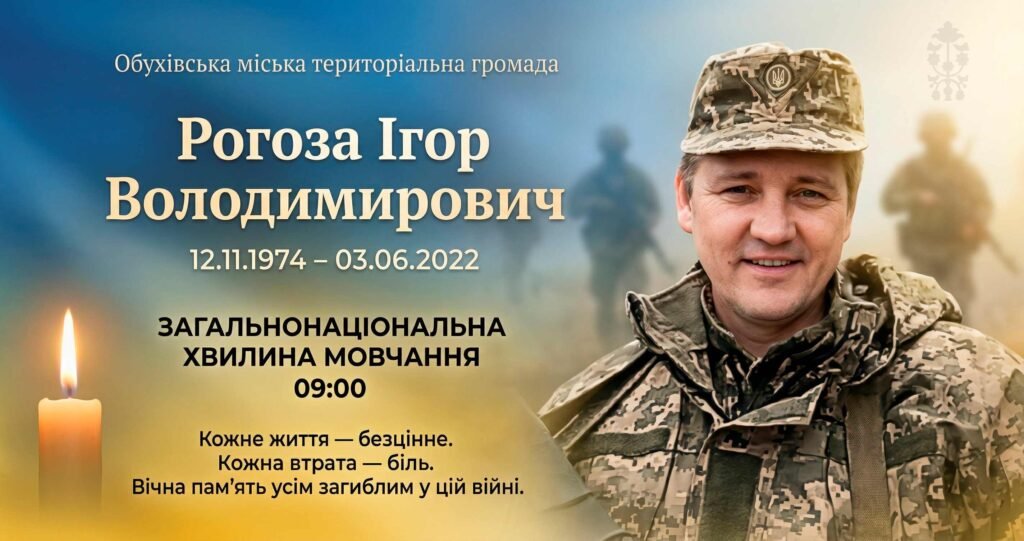 Відкрити посилання