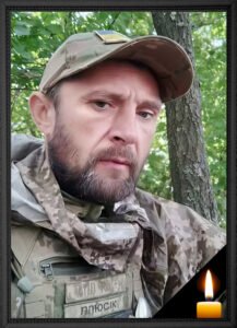 Відкрити посилання
