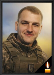Відкрити посилання