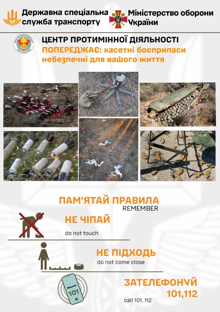 MAC_касетні копія