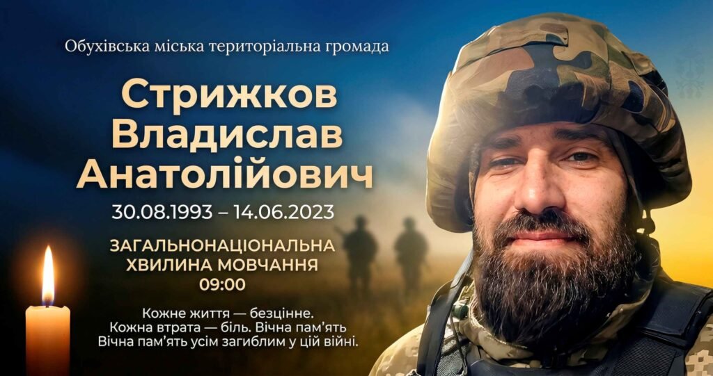 Відкрити посилання