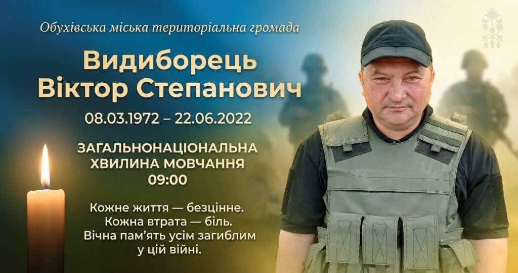 Відкрити посилання