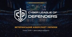 е6еородж