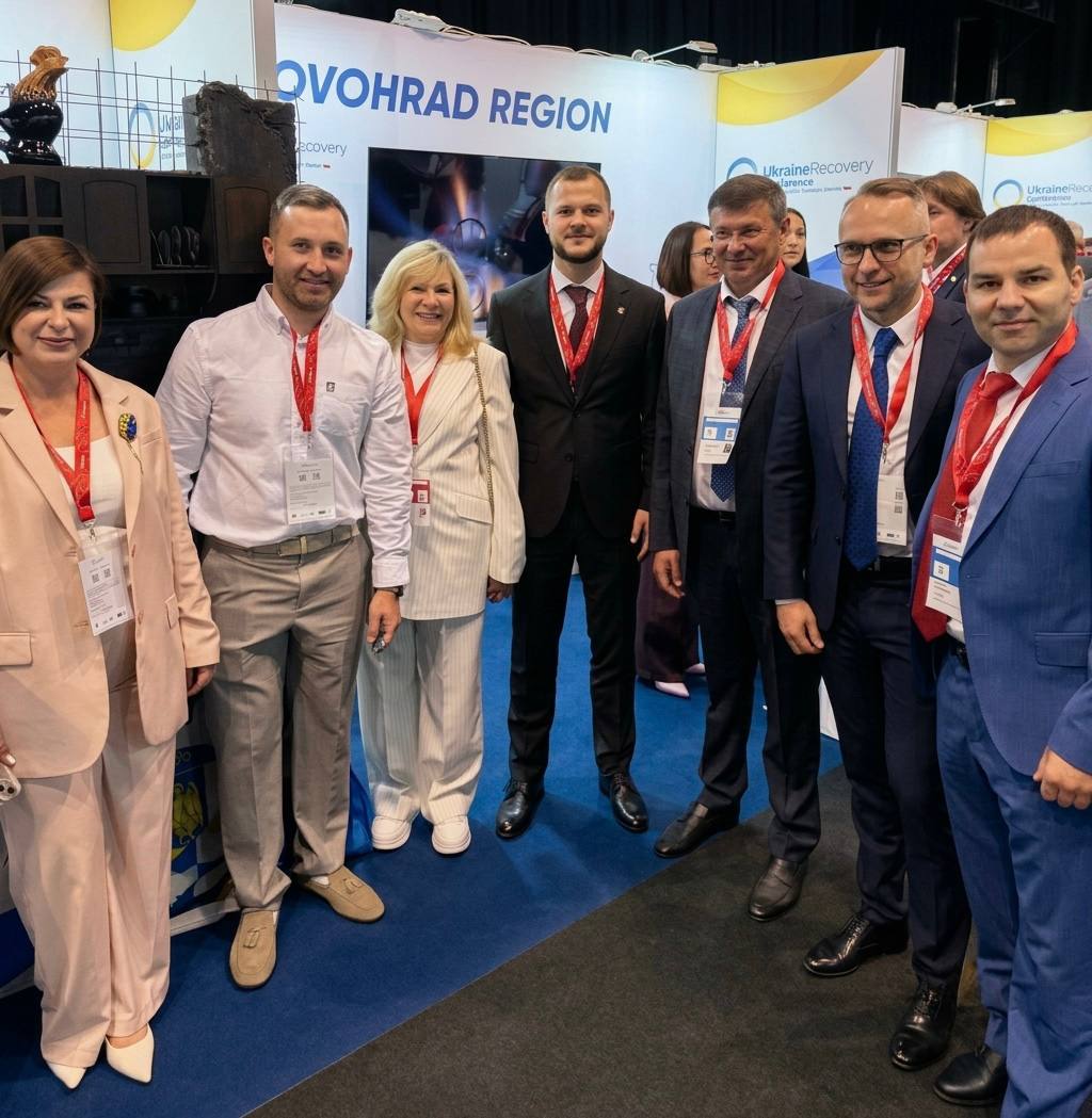 Секретар Обухівської міської ради Лариса Ільєнко бере участь у Ukraine Recovery Conference 2026, яка сьогодні розпочала роботу в польському Гданську