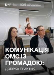 5435345апрап