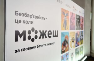 543543рппар