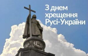Відкрити посилання