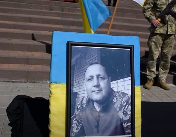ВІЧНА ПАМ’ЯТЬ МУЖНЬОМУ ЗАХИСНИКУ УКРАЇНИ!