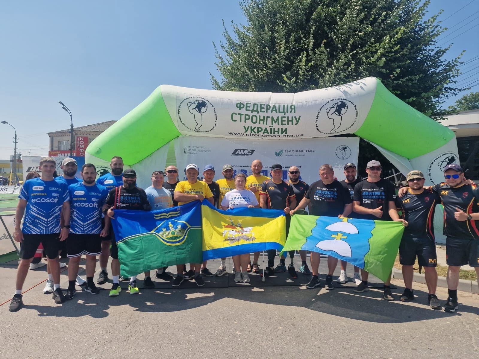 Незламні духом: ветерани-спортсмени з Обухівської громади успішно виступили на рейтингових змаганнях «Звитяга Нескорених»