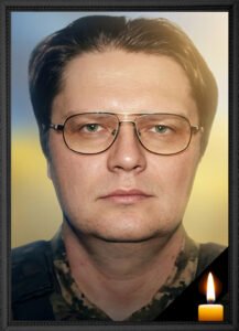 Гуменюк Віталій Вікторович