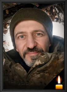 Козирєв Руслан Володимирович
