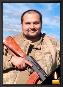 Рудь Василь Іванович