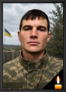 Відкрити посилання