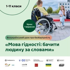 34пвпавп