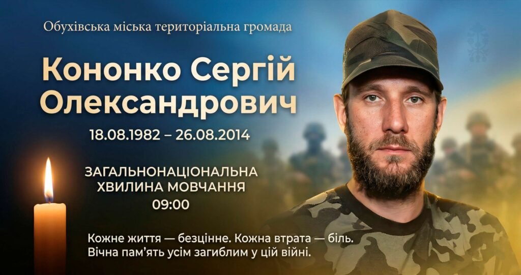 Відкрити посилання