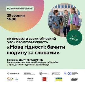 43242аіававі