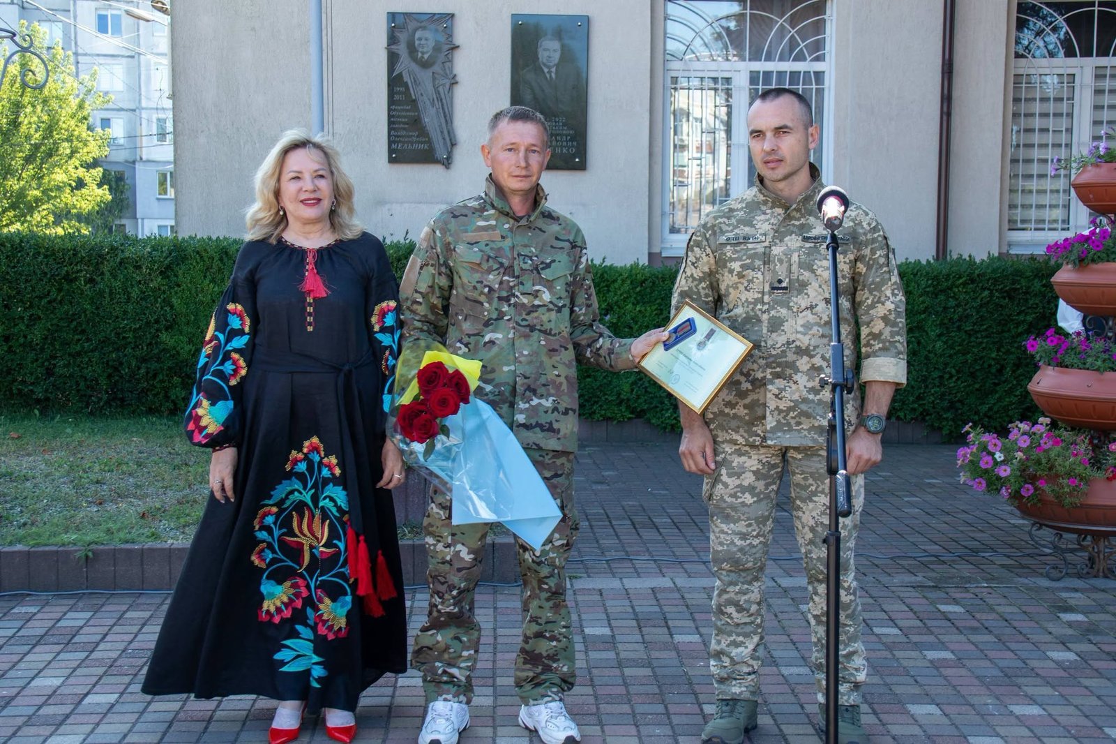 День, який об’єднує