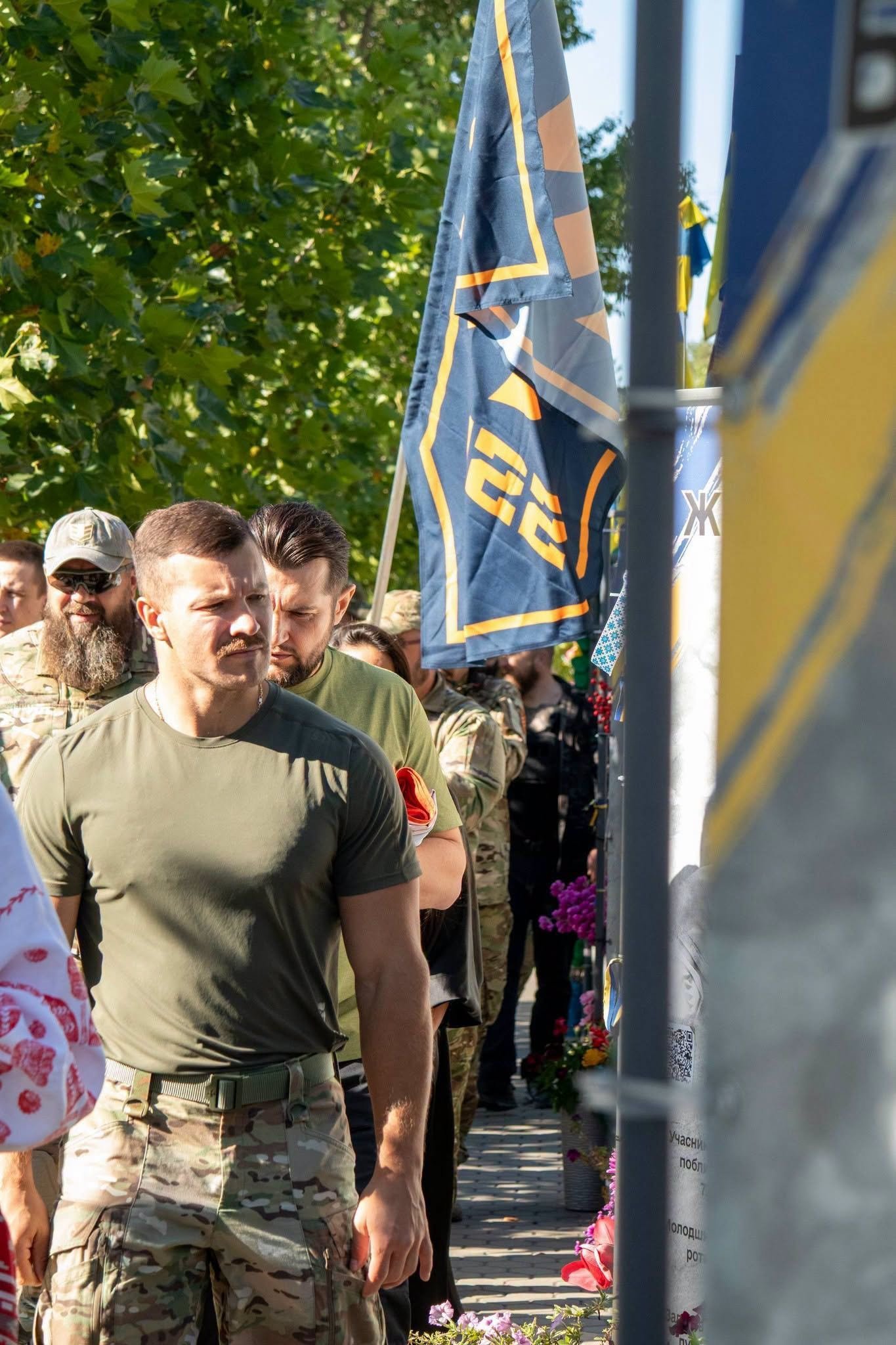 Незалежність України має імена